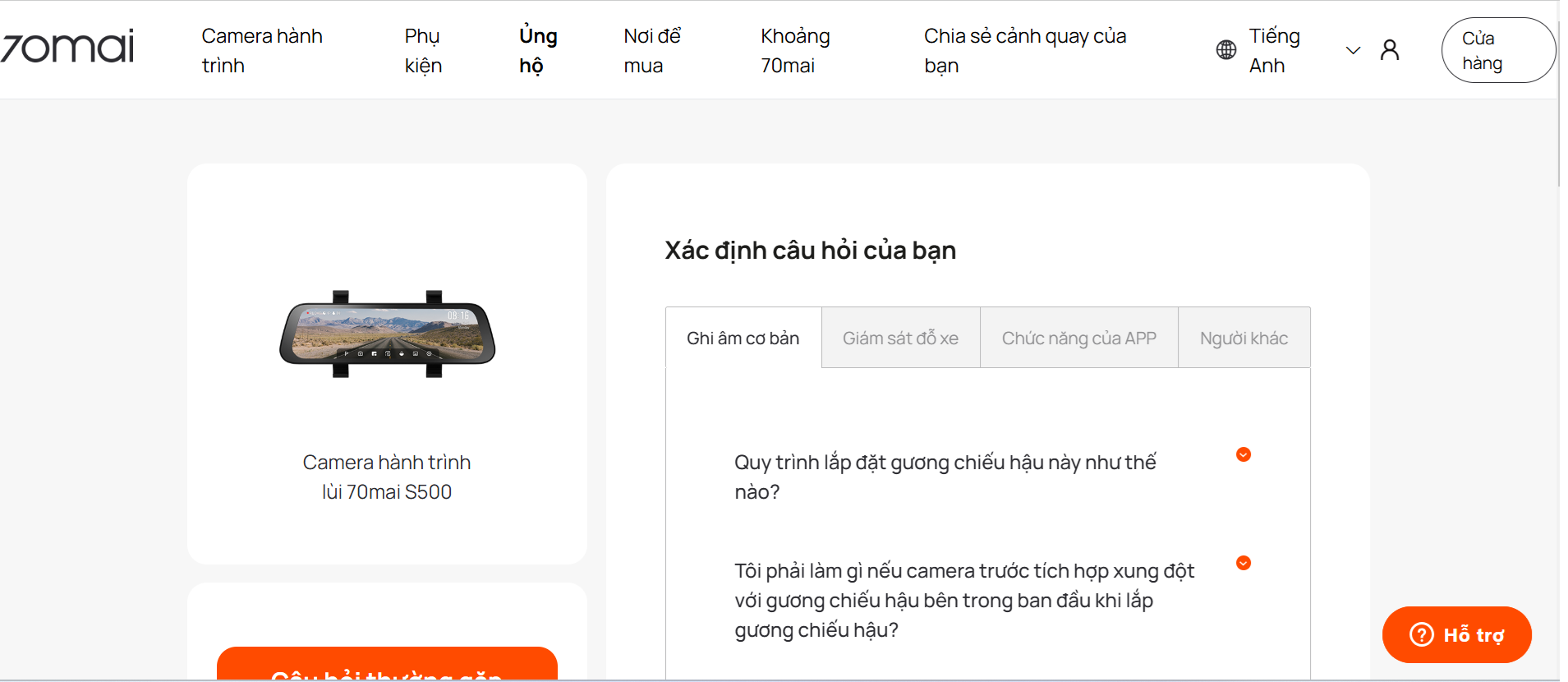 Camera hành trình gương chiếu hậu 70mai S500 3K HDR 12 ho tro S500